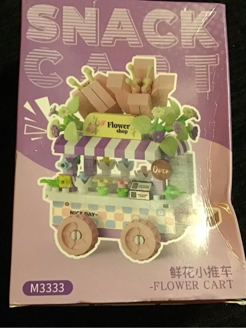 Flower Cart Kids Toy - Purple Mini Snack Cart Playset